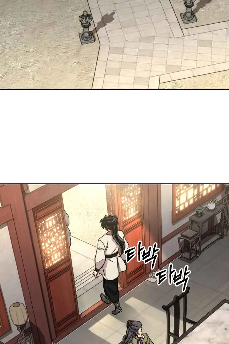 Return of the Mount Hua Sect Chapter 73 Page 61