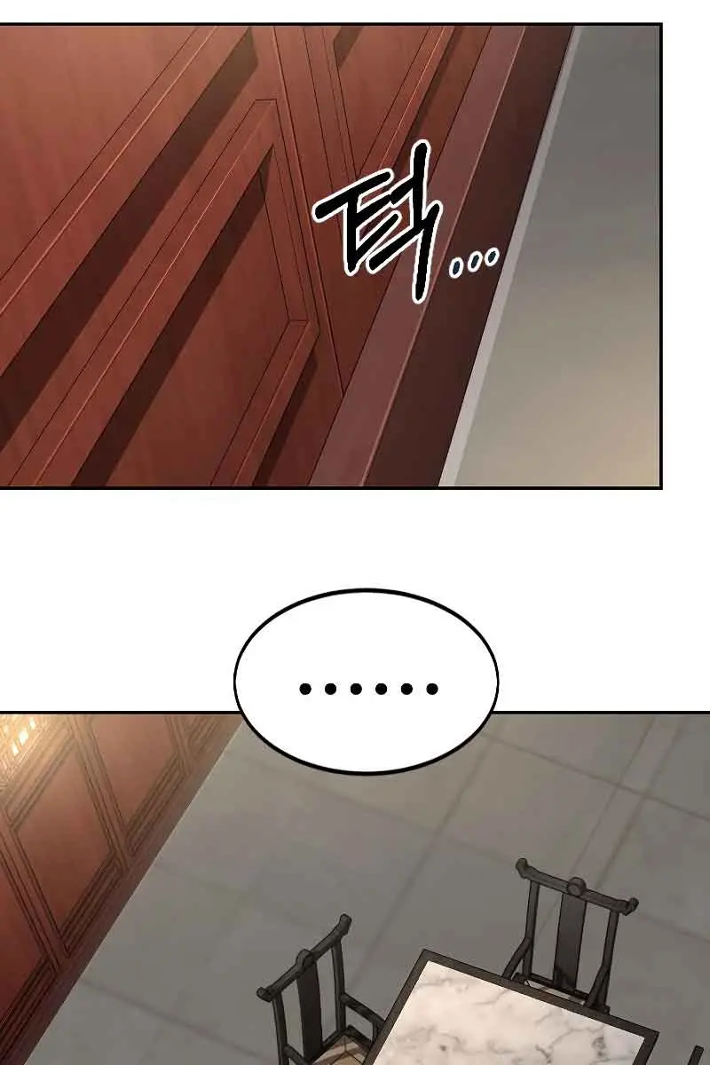 Return of the Mount Hua Sect Chapter 73 Page 67