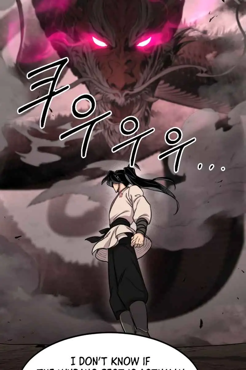 Return of the Mount Hua Sect Chapter 73 Page 80