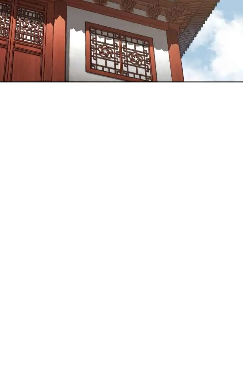 Return of the Mount Hua Sect Chapter 73 Page 95