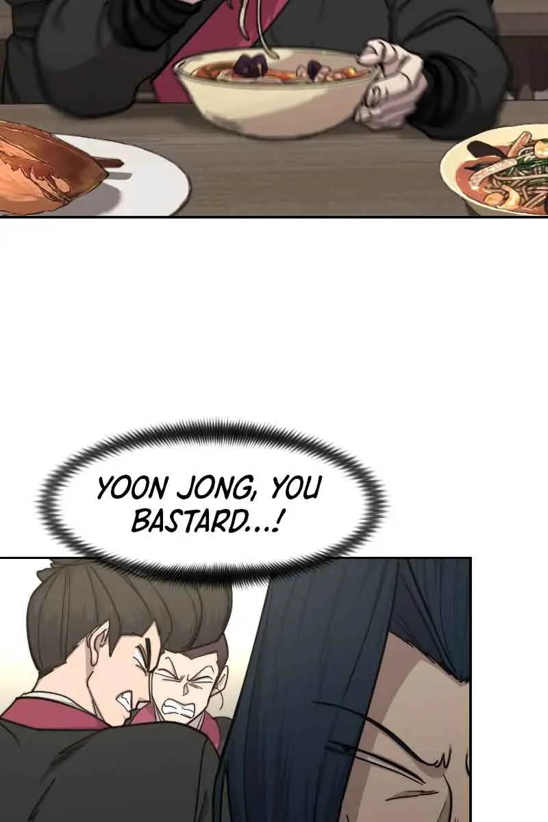Return of the Mount Hua Sect Chapter 73 Page 105