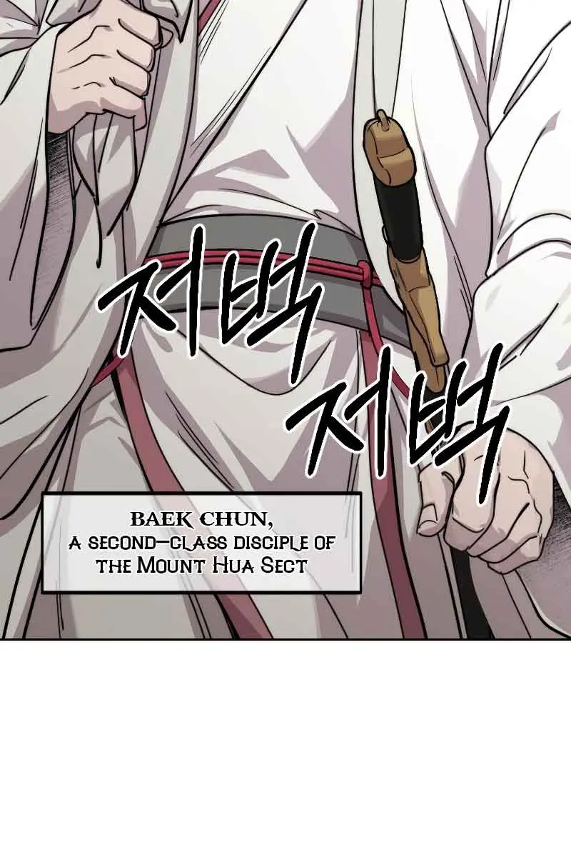 Return of the Mount Hua Sect Chapter 73 Page 137