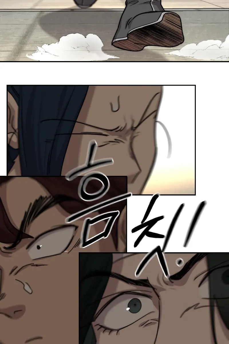 Return of the Mount Hua Sect Chapter 73 Page 157