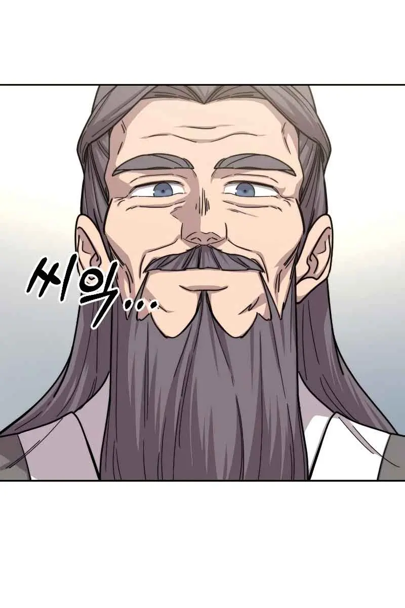 Return of the Mount Hua Sect Chapter 73 Page 180