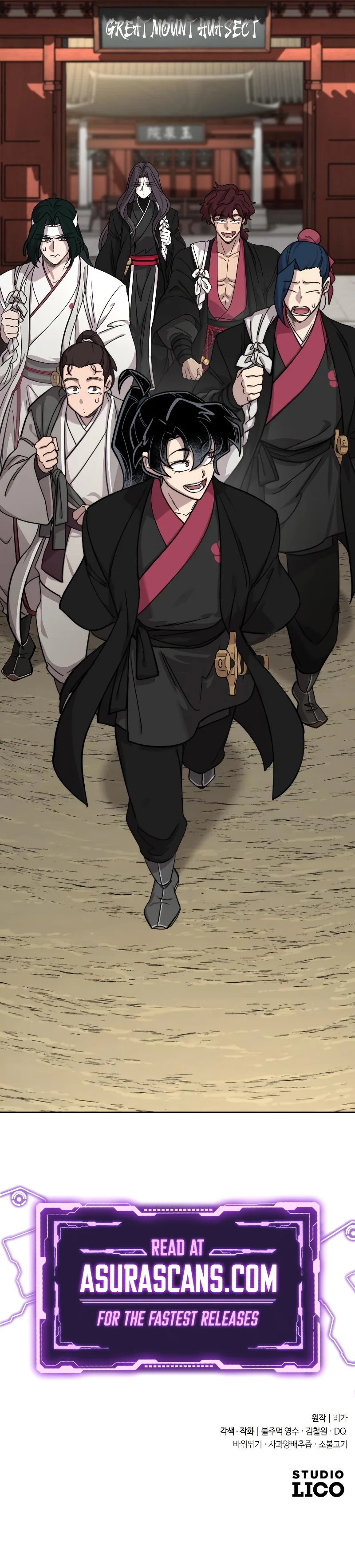 Return of the Mount Hua Sect Chapter 73 Page 190