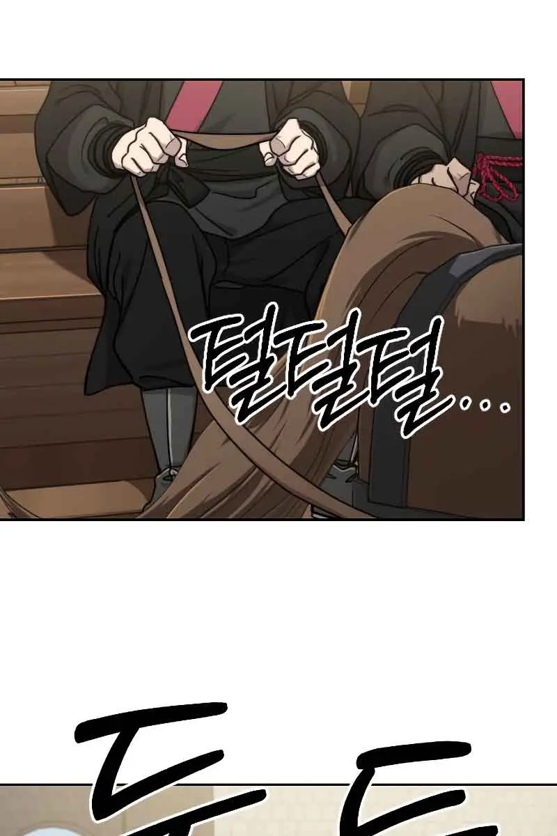 Return of the Mount Hua Sect Chapter 74 Page 18