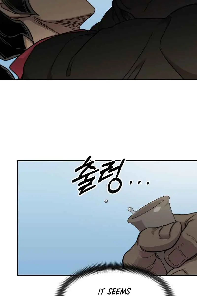 Return of the Mount Hua Sect Chapter 74 Page 34