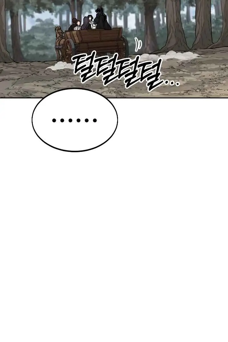 Return of the Mount Hua Sect Chapter 74 Page 70