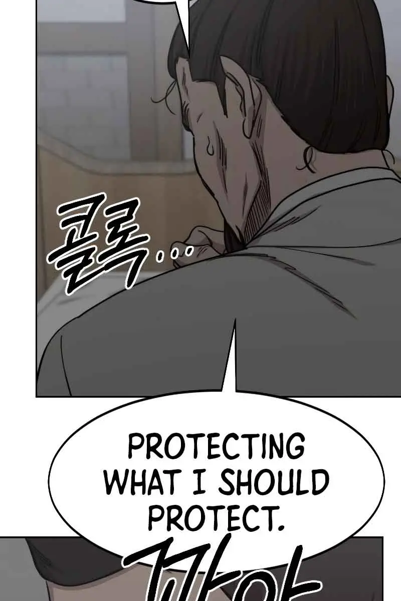 Return of the Mount Hua Sect Chapter 74 Page 92