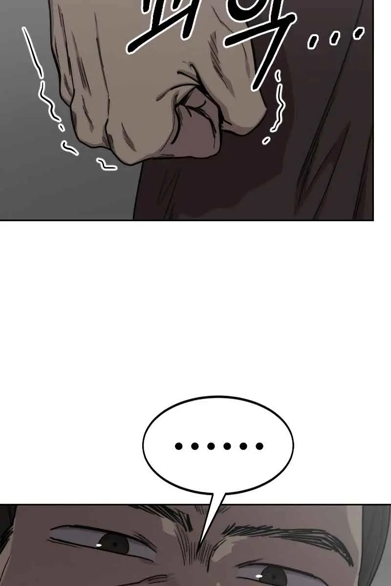 Return of the Mount Hua Sect Chapter 74 Page 93