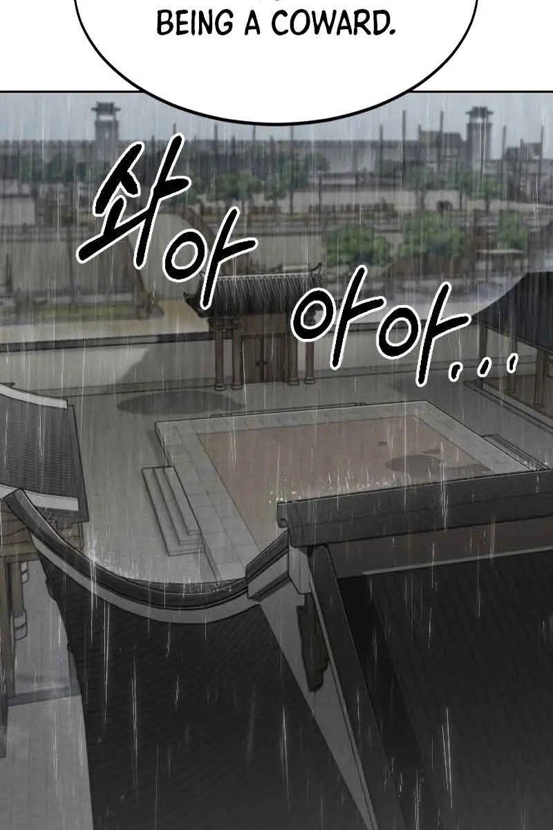Return of the Mount Hua Sect Chapter 74 Page 107