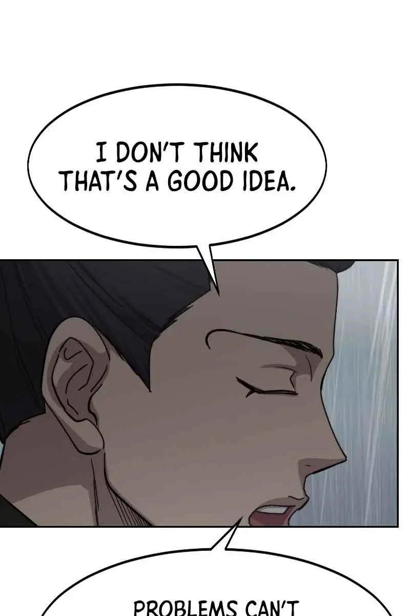 Return of the Mount Hua Sect Chapter 75 Page 11