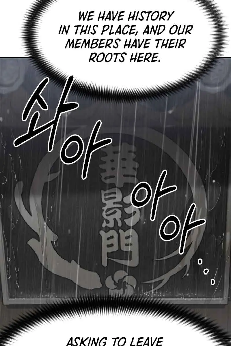 Return of the Mount Hua Sect Chapter 75 Page 20