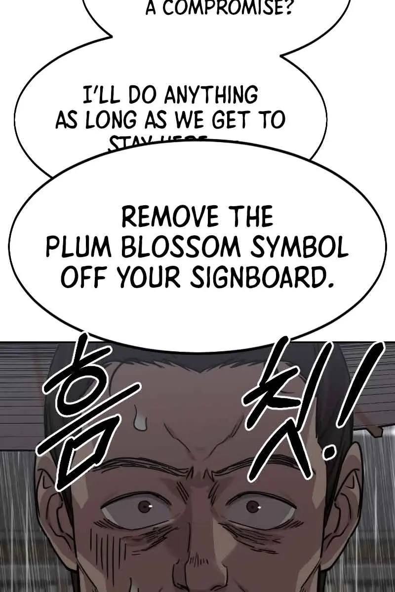 Return of the Mount Hua Sect Chapter 75 Page 24