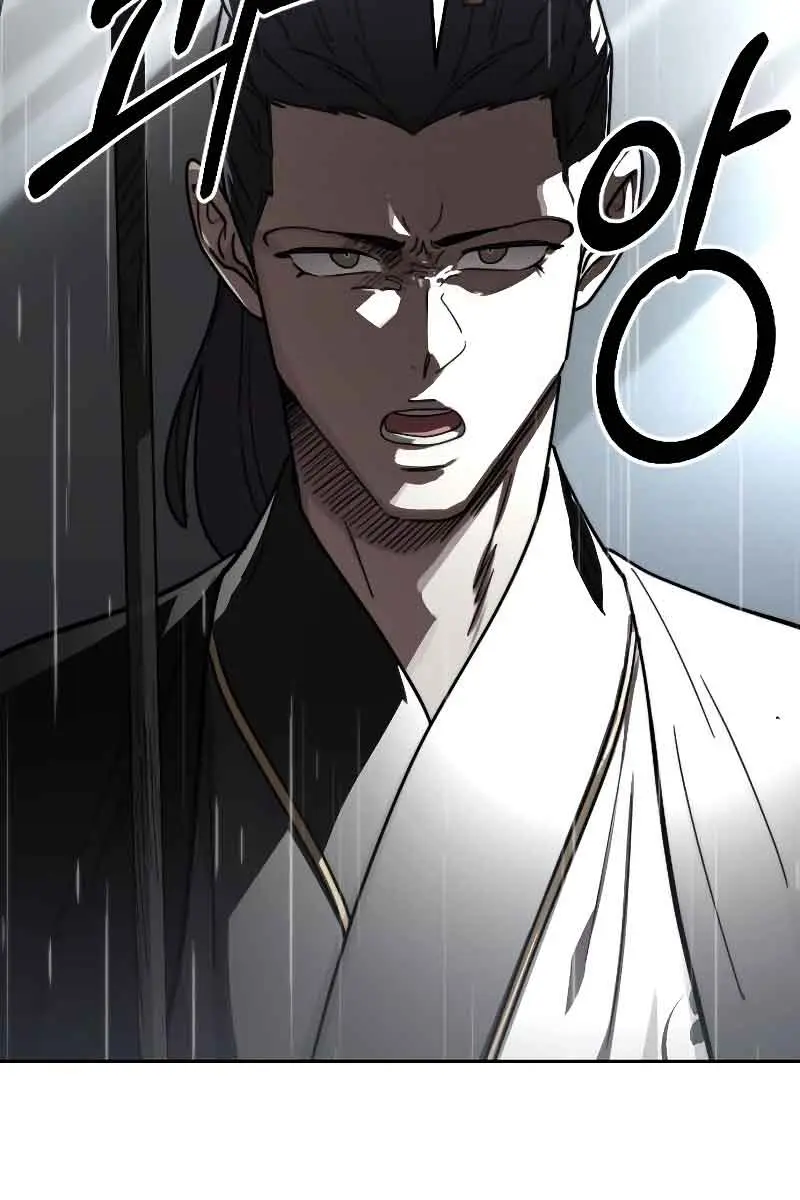 Return of the Mount Hua Sect Chapter 75 Page 31