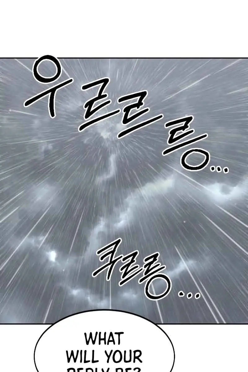 Return of the Mount Hua Sect Chapter 75 Page 32