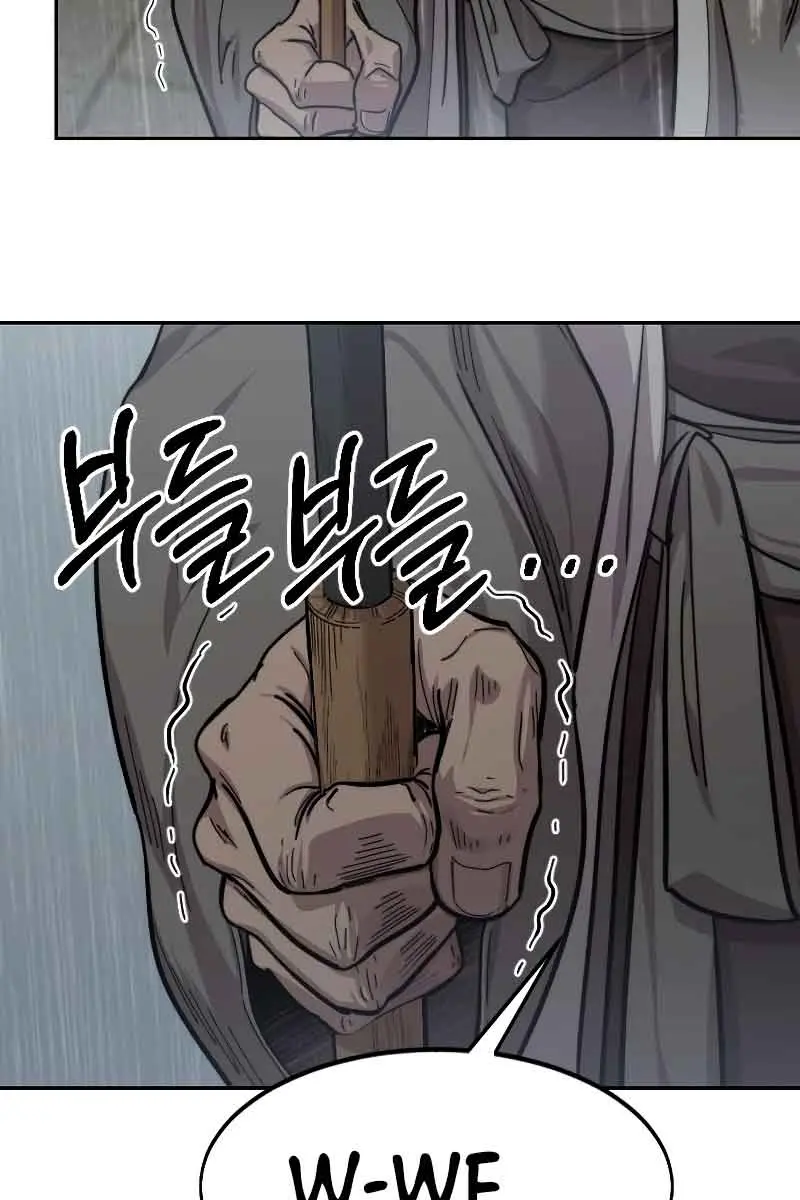 Return of the Mount Hua Sect Chapter 75 Page 34