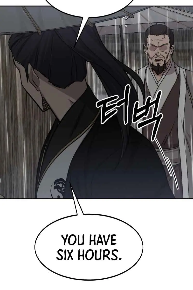 Return of the Mount Hua Sect Chapter 75 Page 43