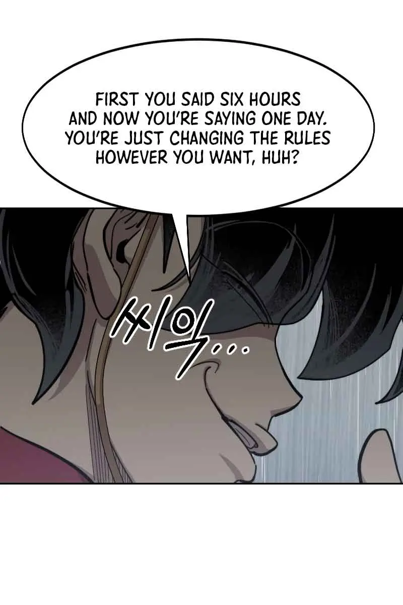 Return of the Mount Hua Sect Chapter 76 Page 12