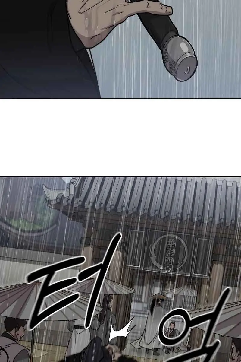 Return of the Mount Hua Sect Chapter 76 Page 17
