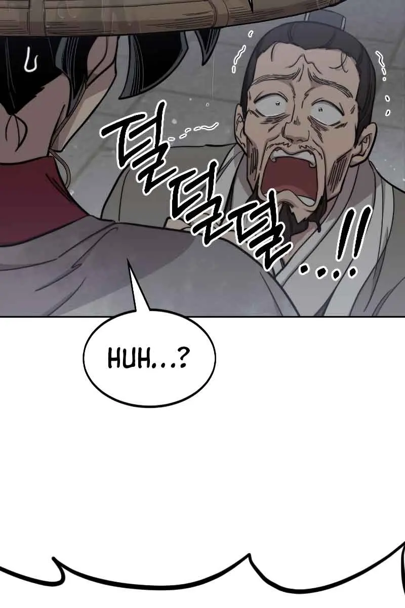 Return of the Mount Hua Sect Chapter 76 Page 30