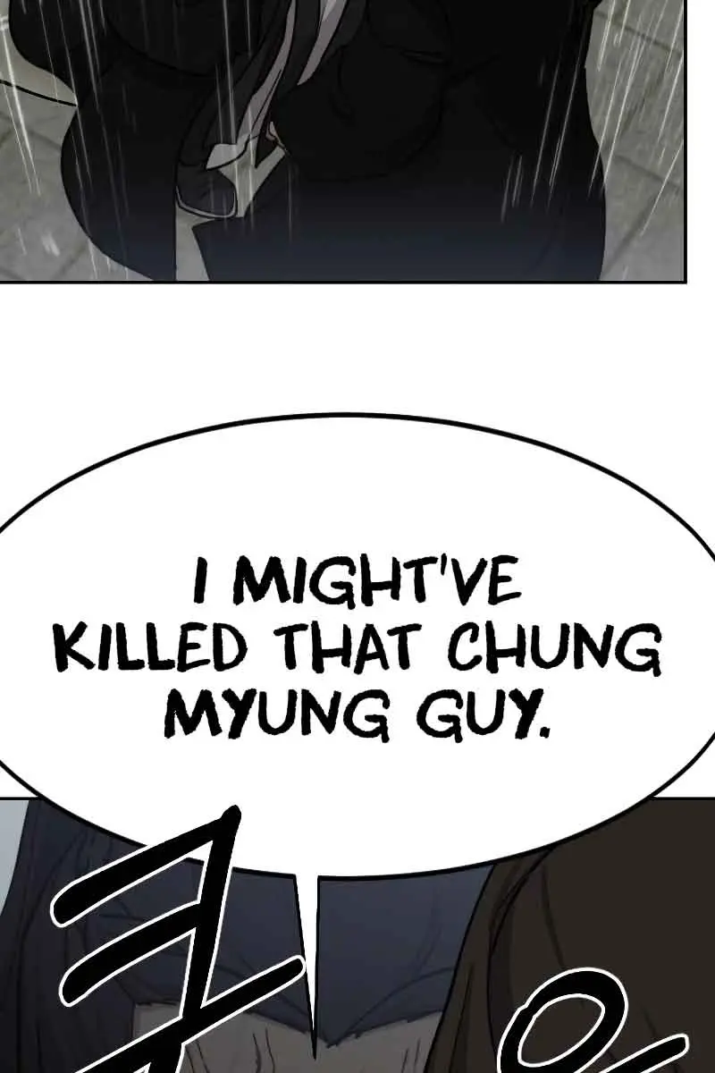 Return of the Mount Hua Sect Chapter 76 Page 43