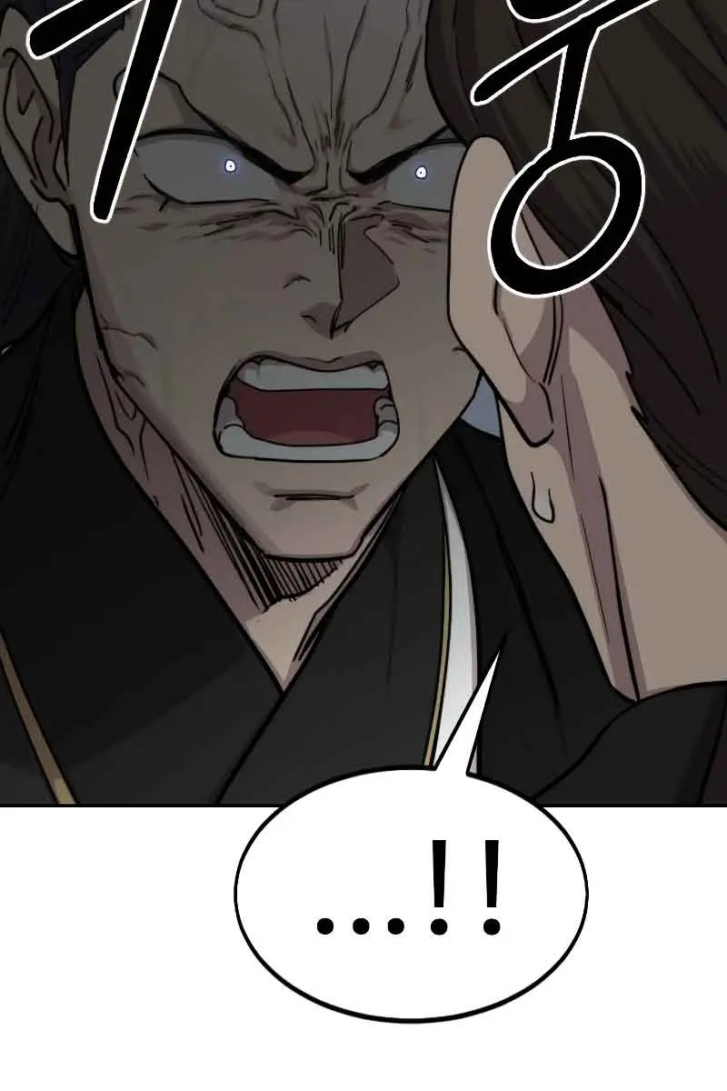 Return of the Mount Hua Sect Chapter 76 Page 44