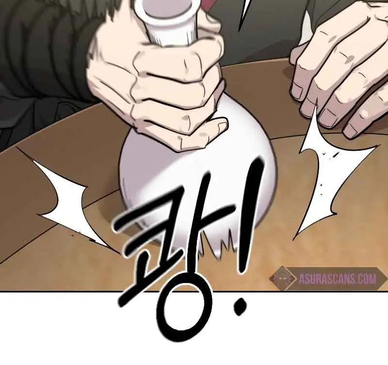 Return of the Mount Hua Sect Chapter 76 Page 63