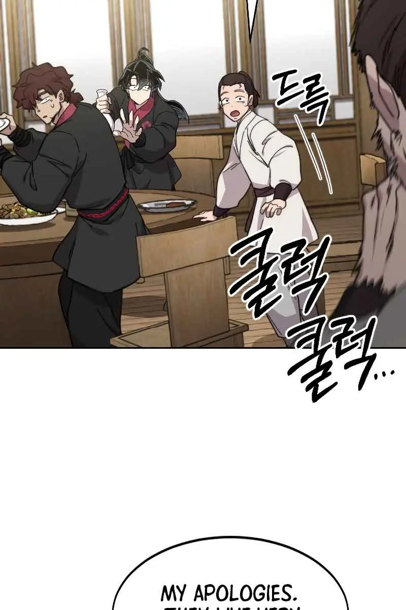 Return of the Mount Hua Sect Chapter 76 Page 69