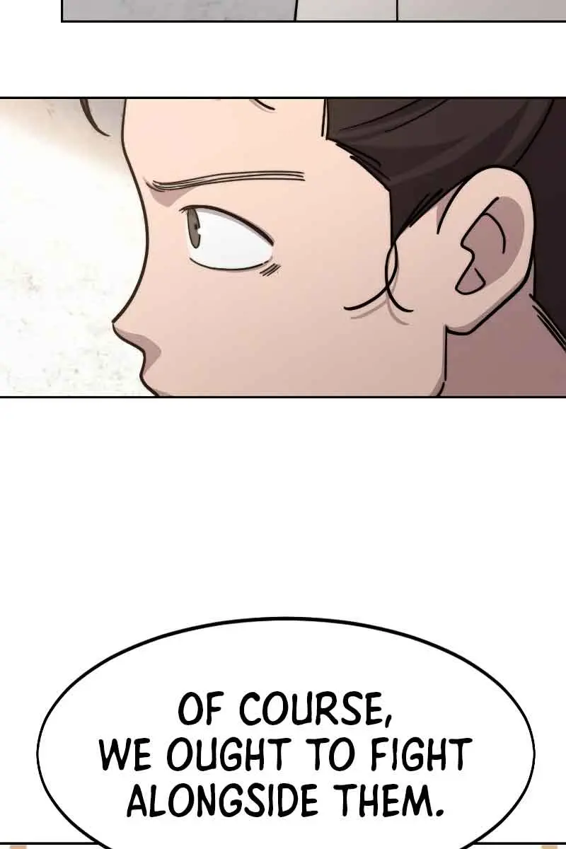 Return of the Mount Hua Sect Chapter 77 Page 22