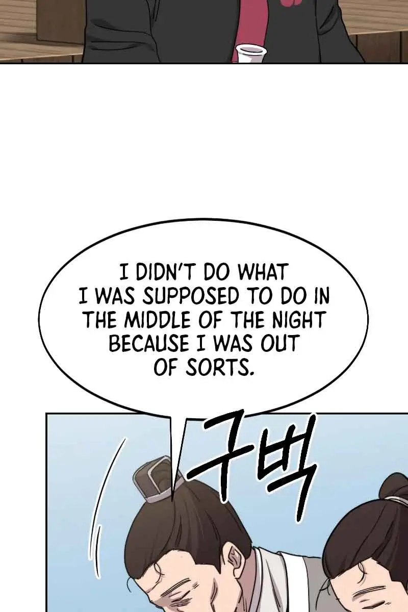 Return of the Mount Hua Sect Chapter 77 Page 83