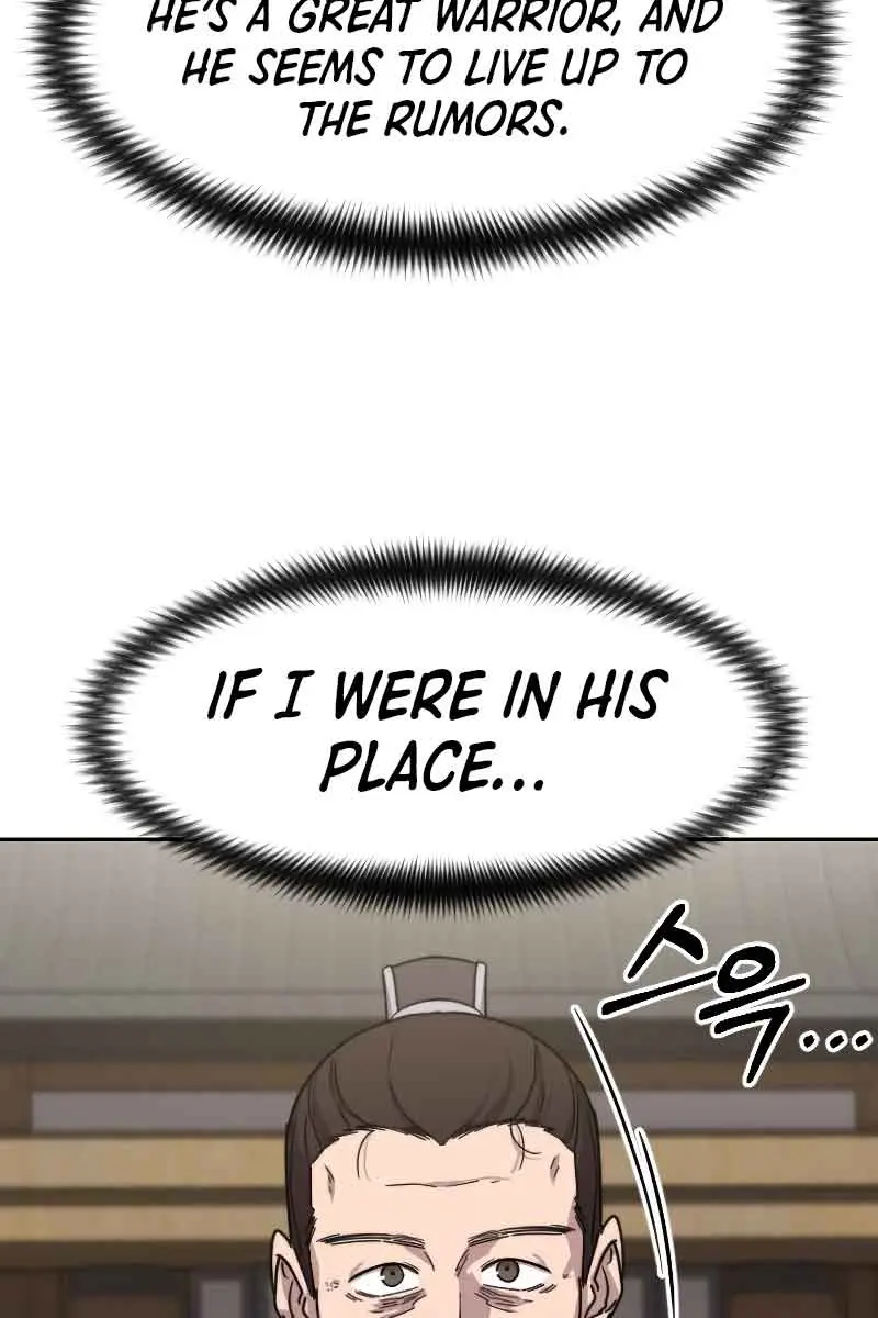 Return of the Mount Hua Sect Chapter 77 Page 87