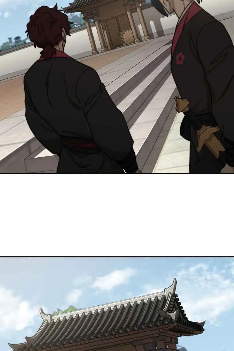 Return of the Mount Hua Sect Chapter 77 Page 95