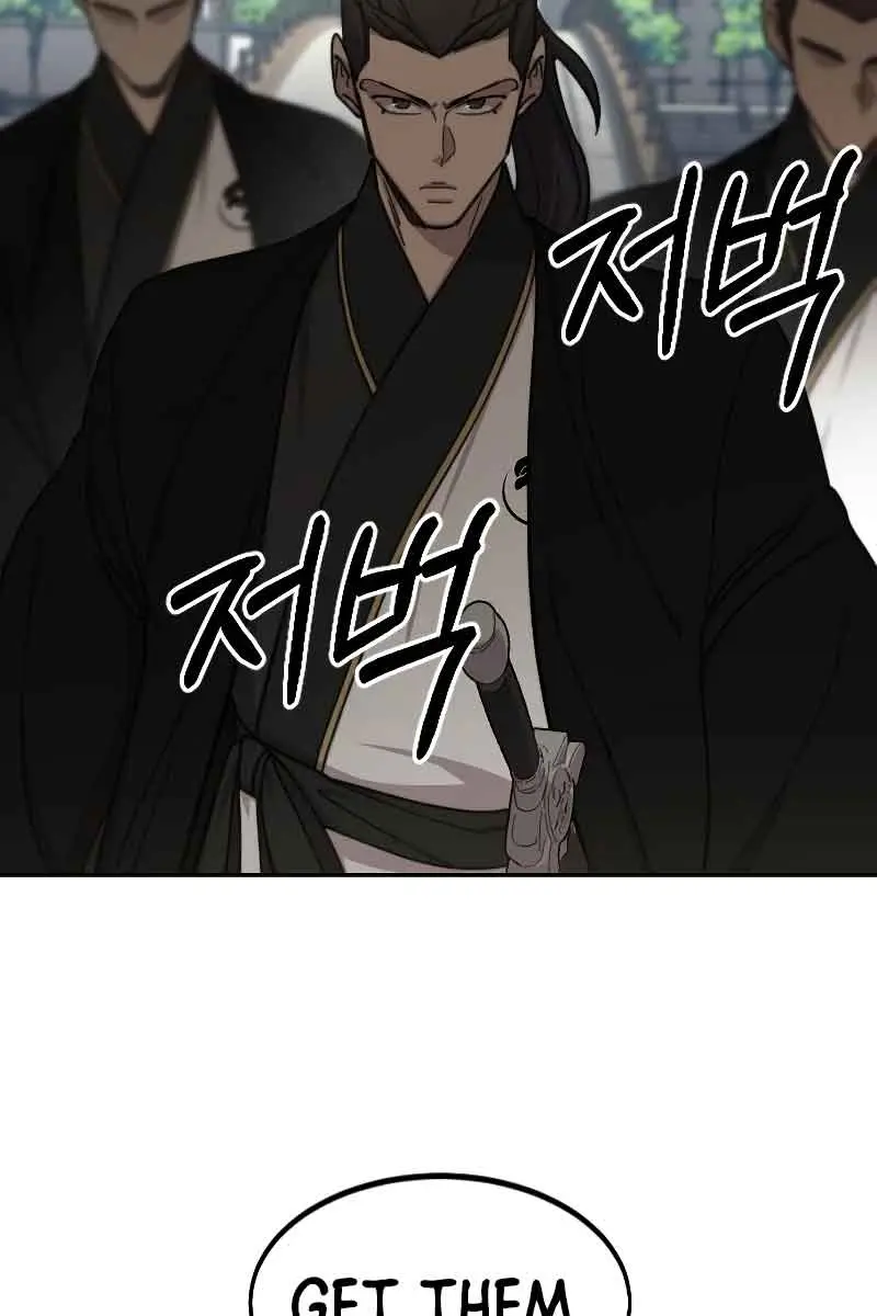 Return of the Mount Hua Sect Chapter 77 Page 98