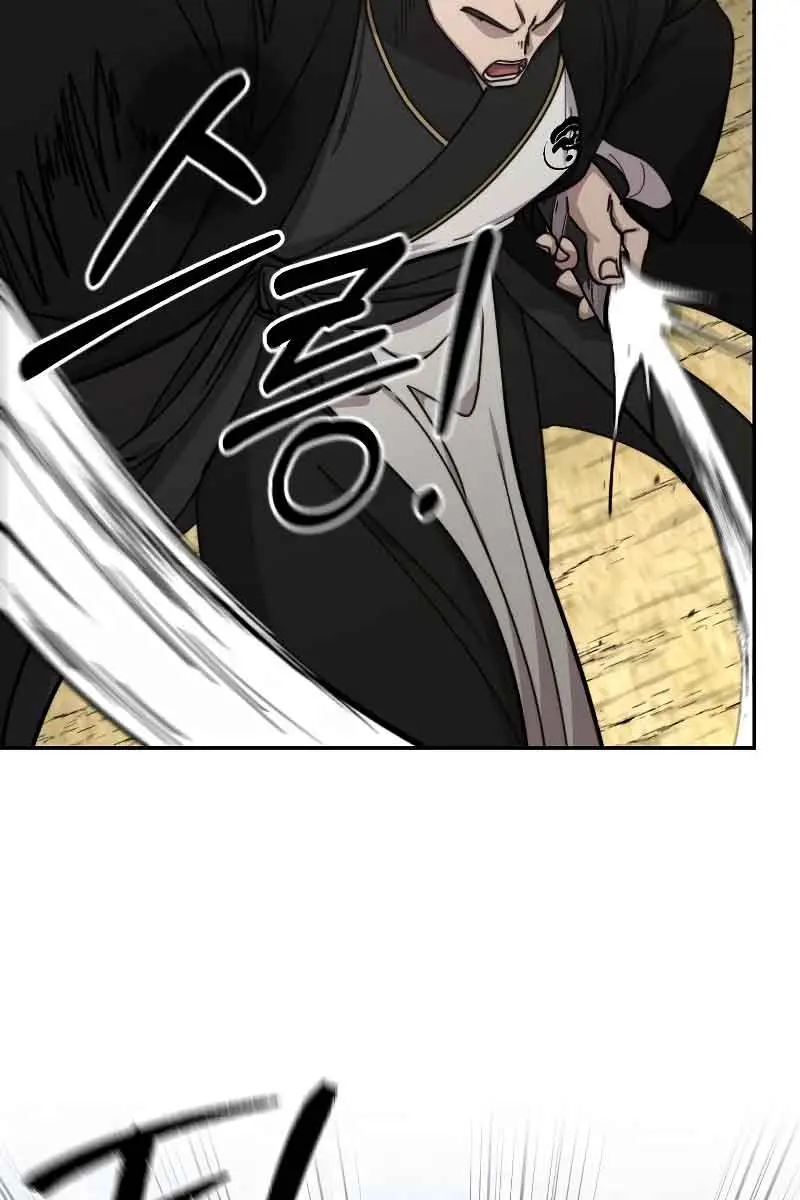 Return of the Mount Hua Sect Chapter 77 Page 100