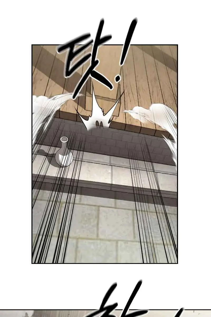 Return of the Mount Hua Sect Chapter 77 Page 109