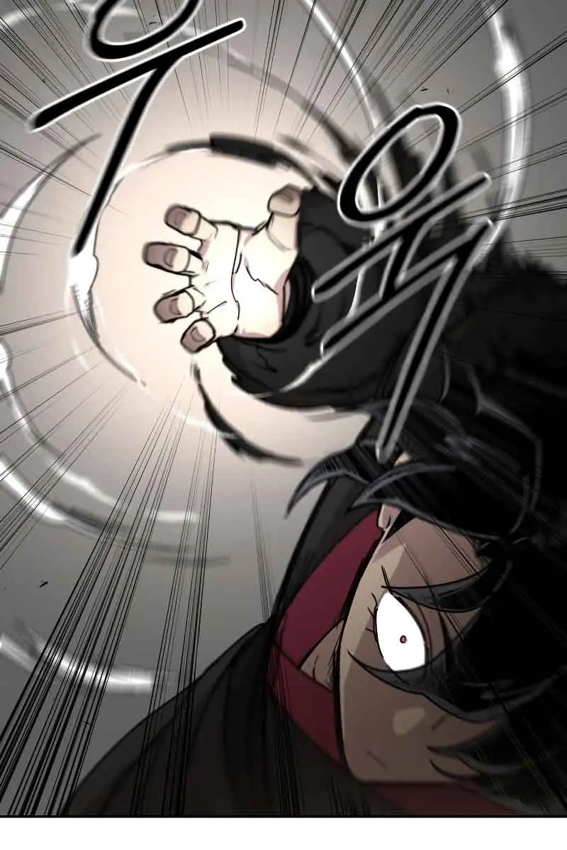 Return of the Mount Hua Sect Chapter 77 Page 111