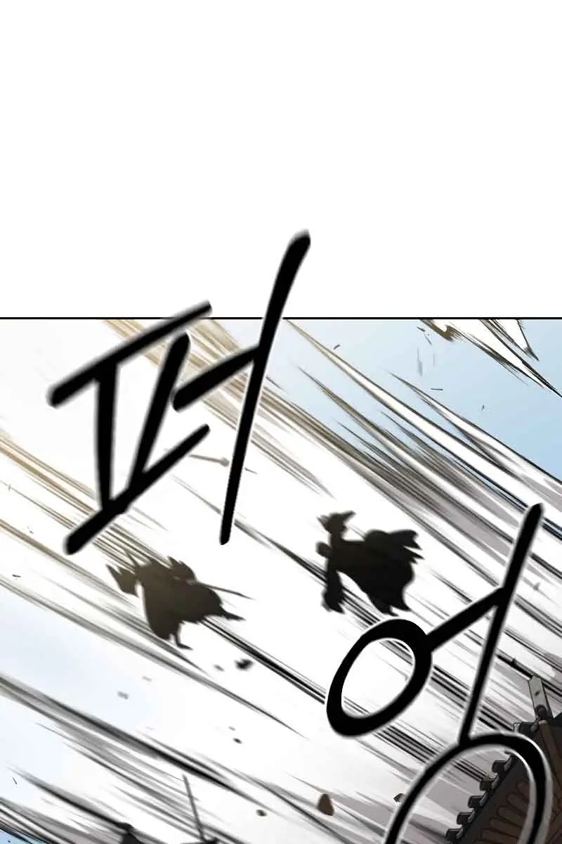 Return of the Mount Hua Sect Chapter 77 Page 112
