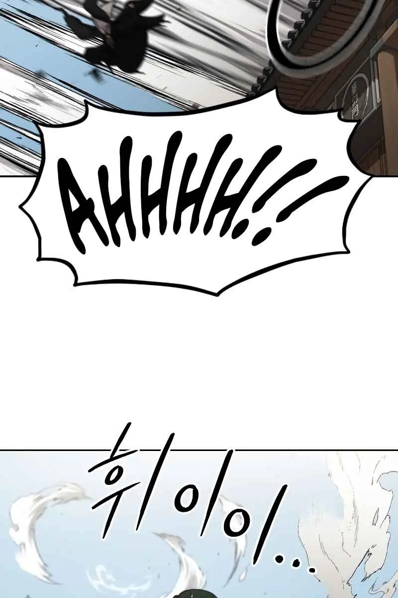 Return of the Mount Hua Sect Chapter 77 Page 113