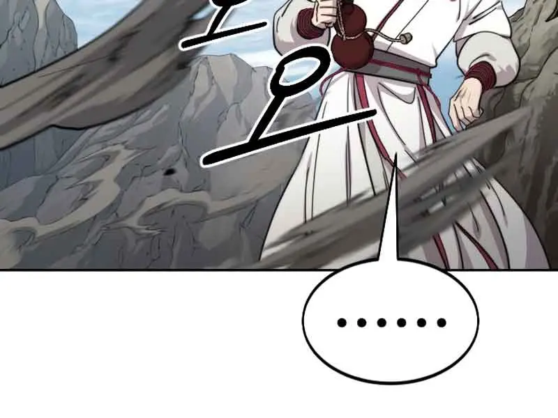 Return of the Mount Hua Sect Chapter 78 Page 52