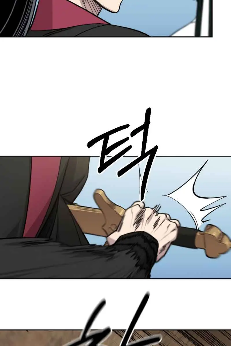 Return of the Mount Hua Sect Chapter 78 Page 67
