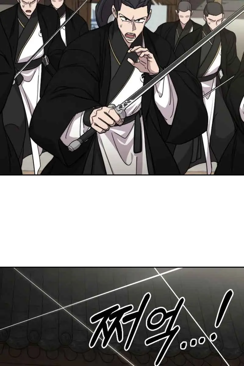 Return of the Mount Hua Sect Chapter 78 Page 71