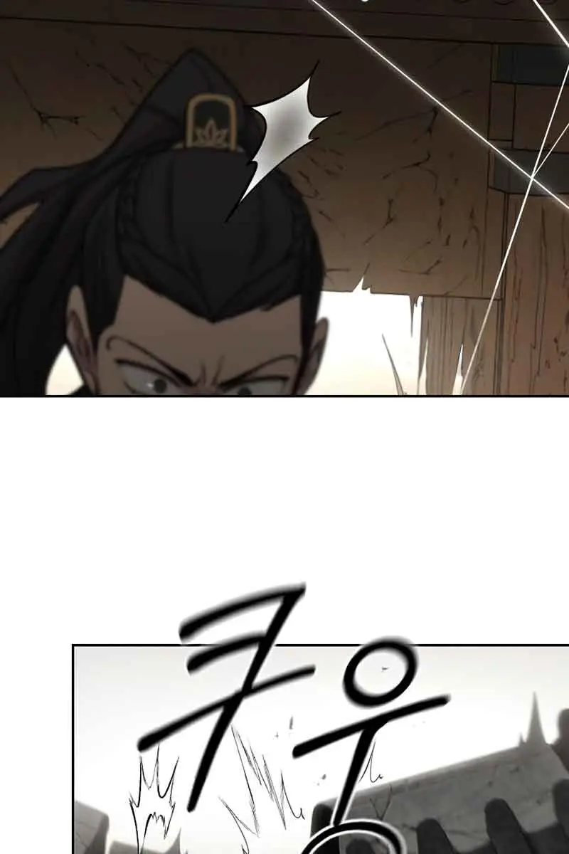 Return of the Mount Hua Sect Chapter 78 Page 72