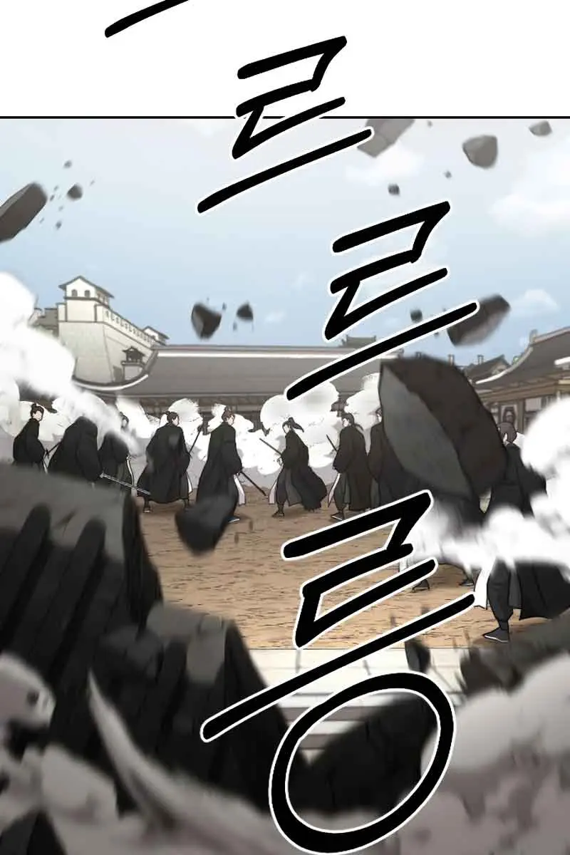 Return of the Mount Hua Sect Chapter 78 Page 74