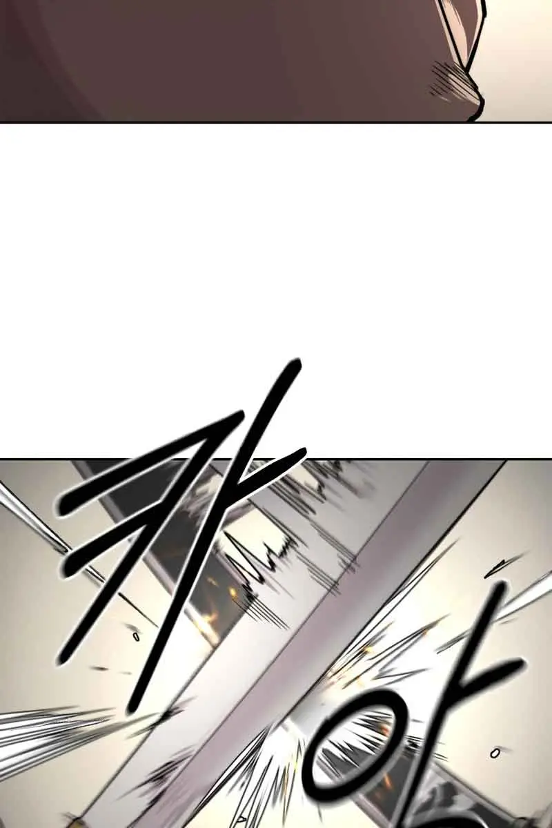 Return of the Mount Hua Sect Chapter 78 Page 118
