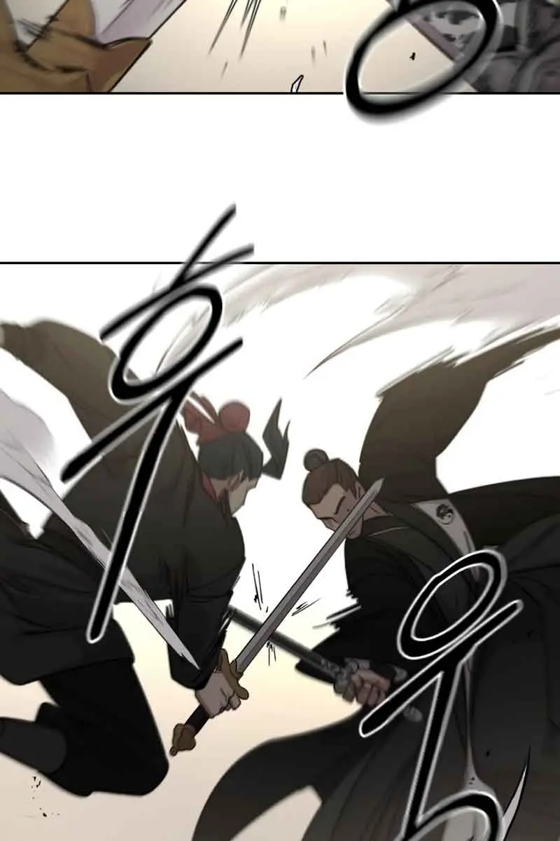 Return of the Mount Hua Sect Chapter 78 Page 119
