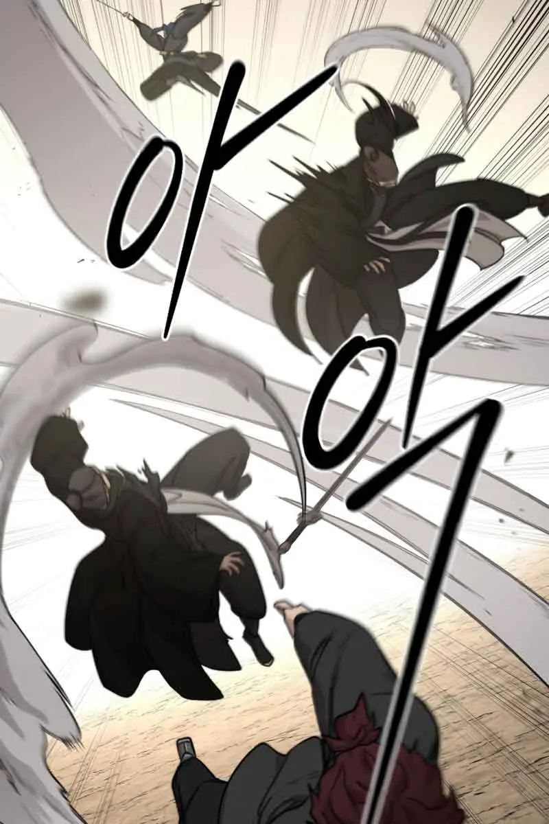 Return of the Mount Hua Sect Chapter 78 Page 133