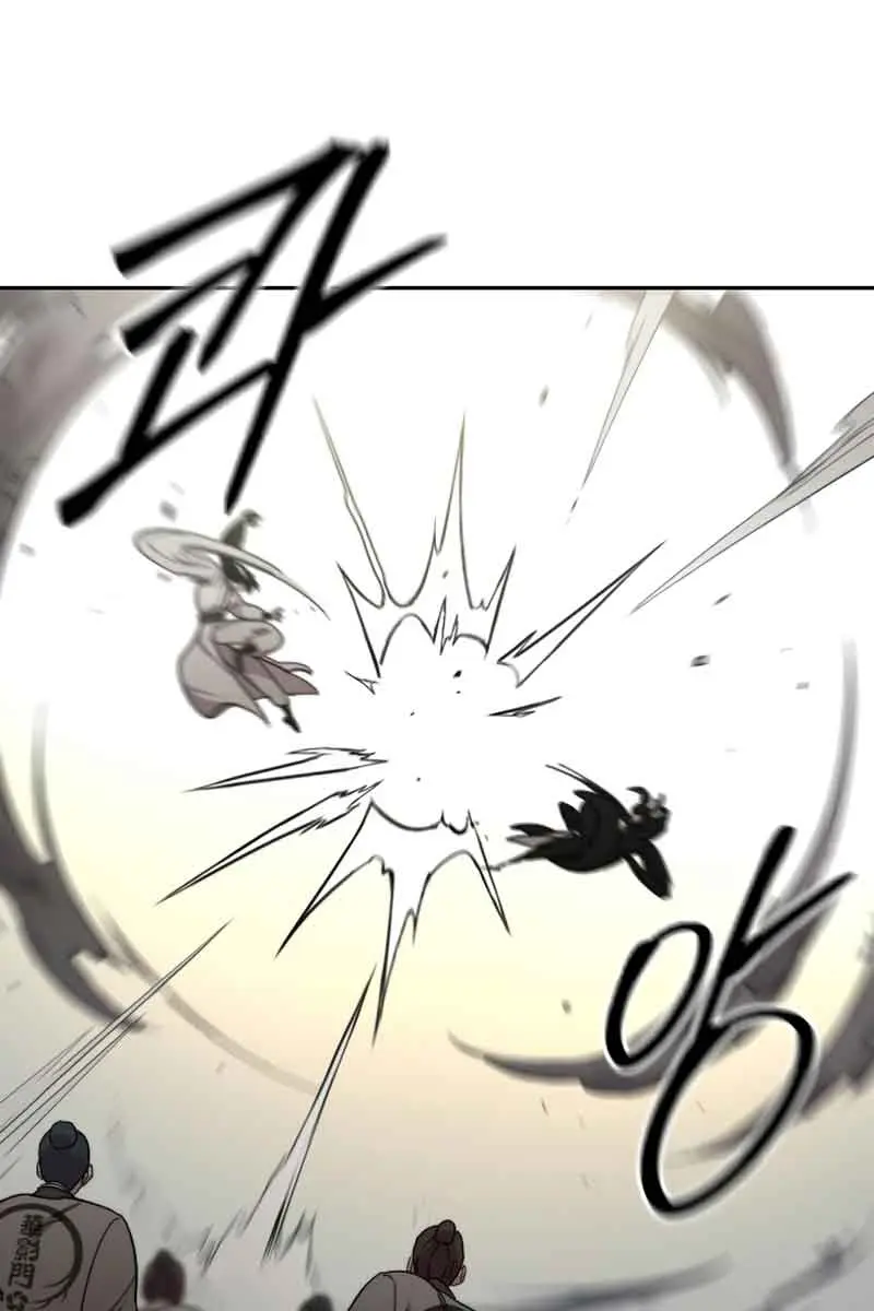 Return of the Mount Hua Sect Chapter 79 Page 16