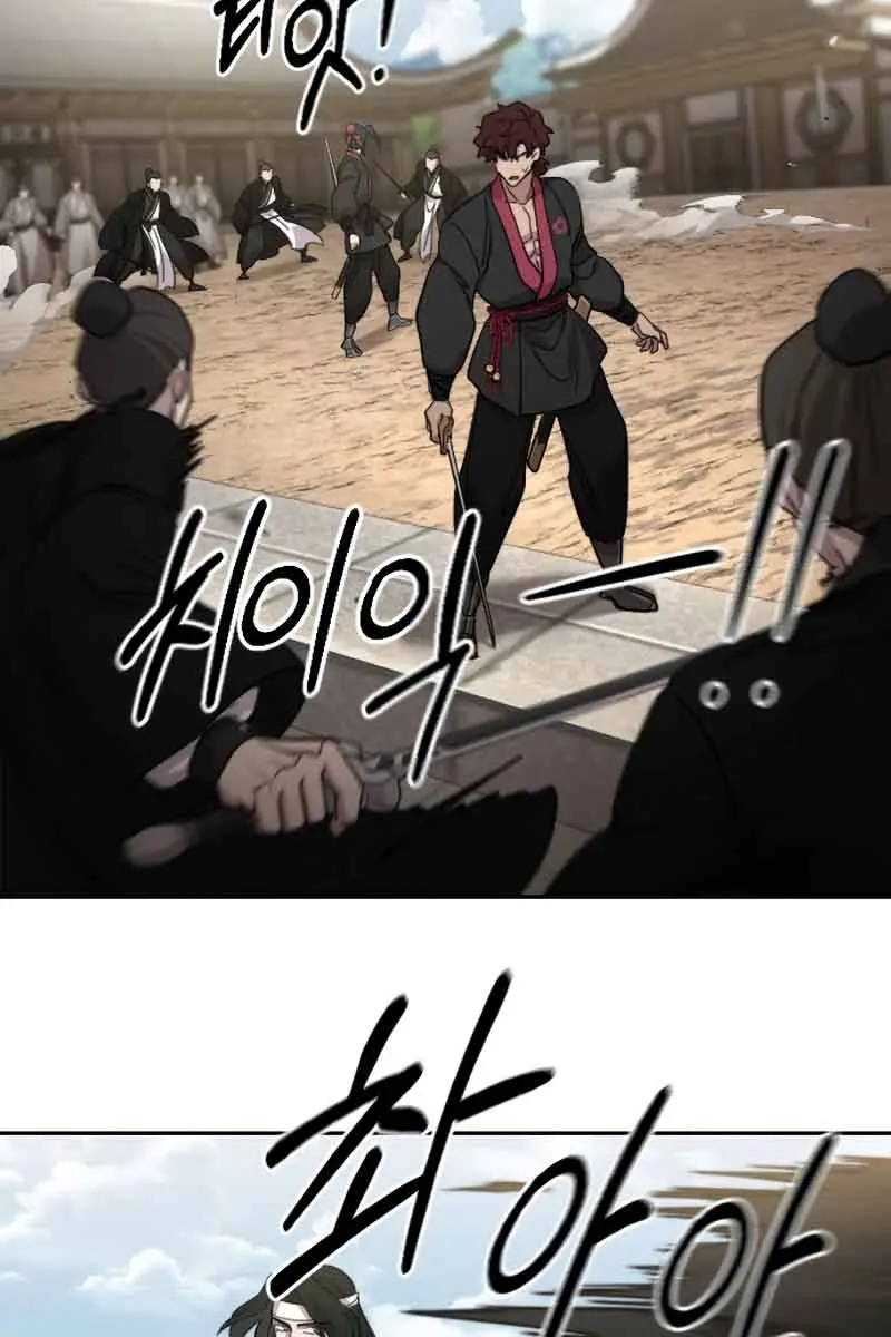 Return of the Mount Hua Sect Chapter 79 Page 27