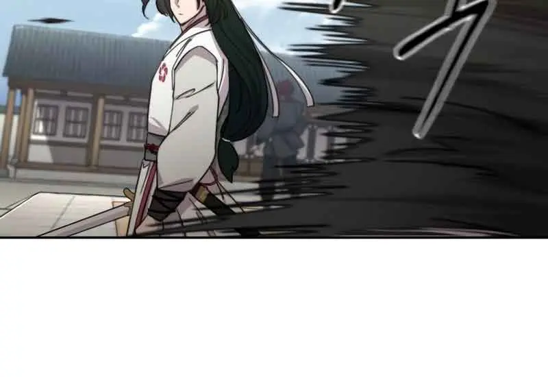Return of the Mount Hua Sect Chapter 79 Page 28
